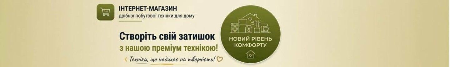 Banner from design